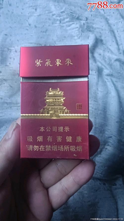 正品香烟货源网站有哪些，推荐几家信誉高的平台与品牌