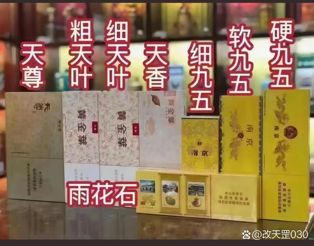 云霄口粮网购商城官网，尽享优质食品与便捷购物体验