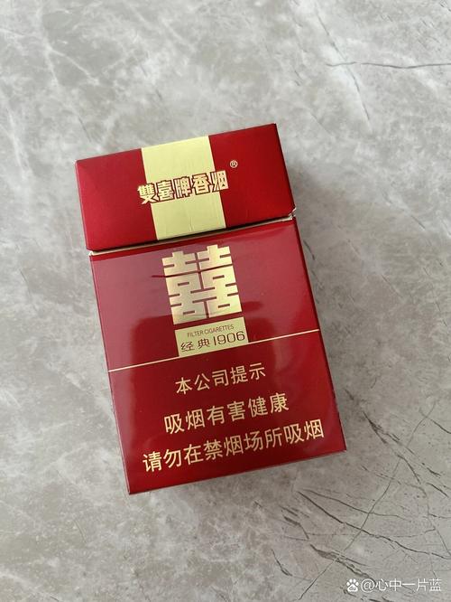 福建云霄一手货源微信，优质正品货源尽在你手中