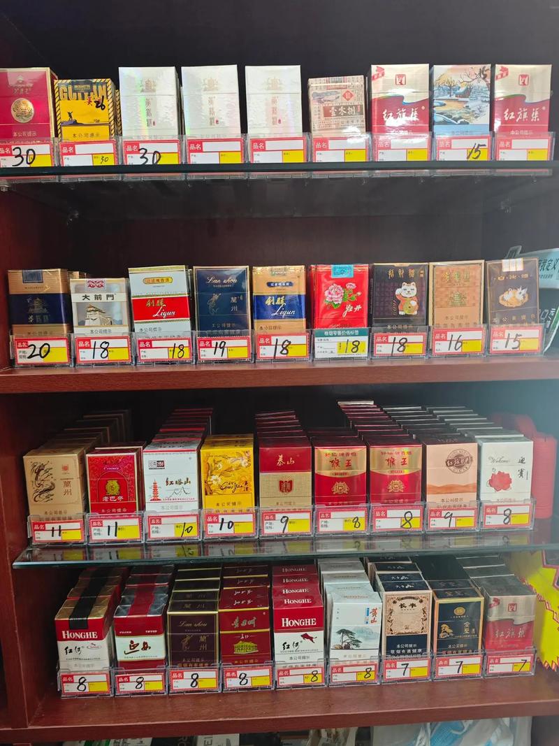 正品香烟批发网站推荐大全，了解最新的批发资讯与市场动态