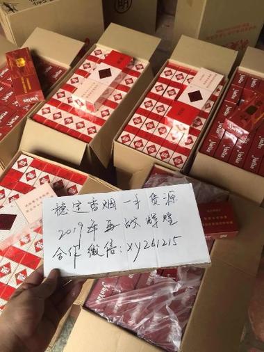 3-7元江山香烟多少钱，市场价格波动与消费趋势分析