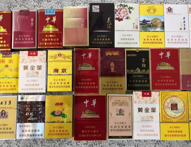 正品香烟批发零售渠道在哪找，了解渠道选择与采购注意事项