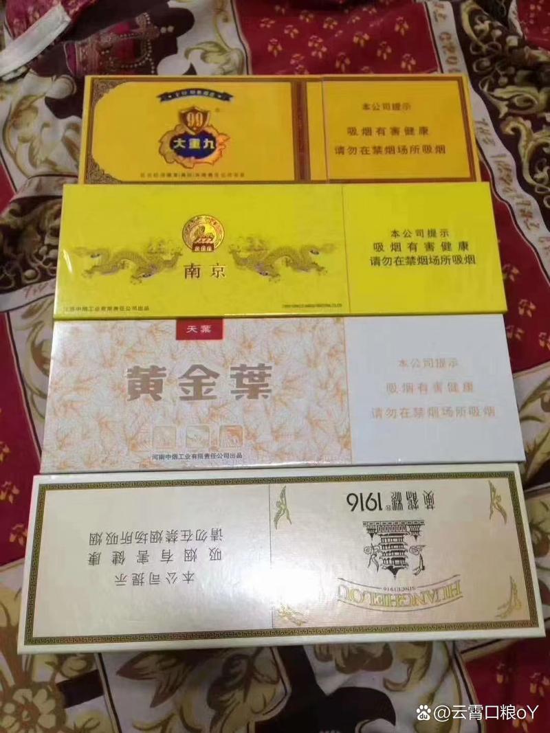 云霄口粮网购商城官网（云霄小吃电话大全）