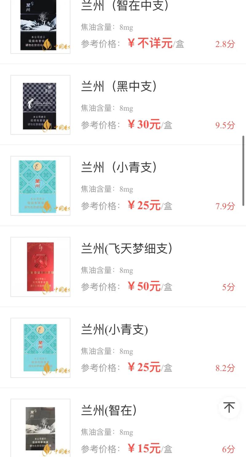 云霄批发市场在哪里，解密各大商品的采购宝地